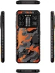 Смартфон Oukitel IIIF150 B2 Pro 12/256GB Sun Light - изображение 4