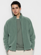 Кардиган Uniqlo розмір S зелений (54) (469955) - изображение 1
