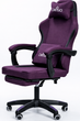 Кресло геймерское DIEGO Soft Light Purple - изображение 7