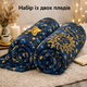 Набір із двох пледів фліс Зоряна ніч 150x200 см Love You - изображение 1