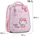 Рюкзак школьный Kite 555S Hello Kitty для девочки Розовый 36.5x27x15.5см 14 л Ортопедический каркасный 1-4 класс (HK26-555S-2) - изображение 3