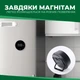 Таймер кухонный с цифровым LED дисплеем и магнитным креплением таймер помодоро секундомер смарт таймер будильник для кухни Kayfovo WK - 72 - изображение 5