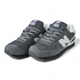 Женские кроссовки повседневные NB 574 Classic Grey White 37 (23,5 см) Серый - изображение 7