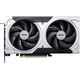 Відеокарта MSI GeForce RTX5060Ti 8Gb VENTUS 2X OC PLUS (RTX 5060 Ti 8G VENTUS 2X OC PLUS) - зображення 1