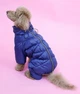 Зимний комбинезон Comfort NEW синий Dogs Bomba R-69/1 - изображение 1
