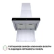 Вытяжка декоративная Т-образная PERFELLI TS 6635 I/BL 1000 LED - изображение 6