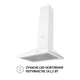 Вытяжка купольная PERFELLI K 5210 WH 700 LED - изображение 3