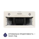 Вытяжка полновстраиваемая Minola HBI 5202 IV 700 LED - изображение 3