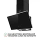 Вытяжка декоративная наклонная PERFELLI VICCO 6HM NERO - изображение 3