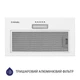 Вытяжка полновстраиваемая Minola HBI 5614 WH 1000 LED - изображение 4