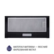 Вытяжка телескопическая Minola HTL 6614 BL 1000 LED - изображение 3