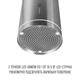 Вытяжка островная PERFELLI CENTRO 35PEX INOX - изображение 5