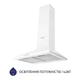 Вытяжка купольная Minola HK 6614 WH 1000 LED - изображение 3
