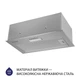 Витяжка повновбудована MINOLA HBI 5214 I 700 LED - зображення 3