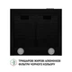 Вытяжка купольная PERFELLI K 5210 BL 700 LED - изображение 5