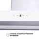 Вытяжка декоративная Т-образная Perfelli TS 9635 I/WH 1000 LED - изображение 8