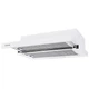 Вытяжка телескопическая PERFELLI TL 6316 WH 700 LED - изображение 4