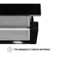 Вытяжка телескопическая PERFELLI TL 5212 BL 700 LED - изображение 6