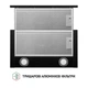 Вытяжка телескопическая PERFELLI TL 5212 BL 700 LED - изображение 7