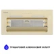 Вытяжка полновстраиваемая Minola HBI 6873 IV GLASS 1200 LED Line - изображение 4