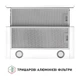 Вытяжка телескопическая PERFELLI TL 602 WH LED - изображение 7