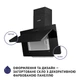 Витяжка декоративна похила Minola HDN 6124 BL LED - зображення 4