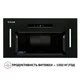 Вытяжка полновстраиваемая PERFELLI BIS 5653 BL 1000 LED - изображение 7