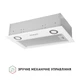 Вытяжка полновстраиваемая PERFELLI BI 5022 WH LED - изображение 3