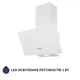 Вытяжка декоративная наклонная Minola HDN 6224 WH 700 LED - изображение 3