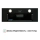 Витяжка повновбудована PERFELLI BI 7652 BL 1000 LED - зображення 7