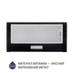 Вытяжка телескопическая Minola HTLS 6234 BL 700 LED GLASS - изображение 2