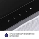 Вытяжка телескопическая Minola HTLS 6234 BL 700 LED GLASS - изображение 6