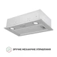 Витяжка повновбудована PERFELLI BI 5022 I LED - зображення 3