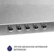 Витяжка купольна MINOLA HK 5214 I 700 LED - изображение 4
