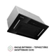 Вытяжка полновстраиваемая PERFELLI BIS 5884 BL 1200 LED - изображение 2