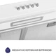 Витяжка плоска Minola HPL 617 WH - зображення 6