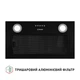 Вытяжка полновстраиваемая PERFELLI BI 5022 BL LED - изображение 6