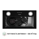 Вытяжка полновстраиваемая PERFELLI BI 5022 BL LED - изображение 7