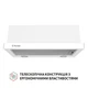 Вытяжка телескопическая Perfelli TL 6212 WH 700 LED - изображение 2