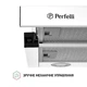 Вытяжка телескопическая Perfelli TL 6212 WH 700 LED - изображение 5