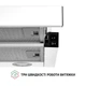 Вытяжка телескопическая Perfelli TL 6212 WH 700 LED - изображение 6