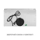 Вытяжка полновстраиваемая Minola HBI 5014 BLF LED - изображение 7
