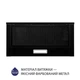 Вытяжка телескопическая Minola HTL 6214 BLF 700 LED - изображение 2