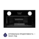 Витяжка повновбудована Minola HBI 5222 BLF 700 LED - зображення 4
