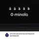 Витяжка повновбудована Minola HBI 5222 BLF 700 LED - зображення 6
