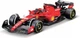 Гоночний автомобіль Bburago Ferrari SF-2336835_16 (4893993368358) - зображення 1