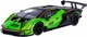 Гоночний автомобіль Bburago Lamborghini EssenzaSCV12 41161 (4893993411610) - зображення 2