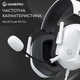 Гарнітура GamePro Genesis Hunter White (HS1350W) ( 12691 ) - зображення 9