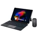 Планшет Chuwi Hi10 X2 8/256 GB (CWI555+kb+m/CW-112942) Win11 з клавіатурою-чохлом і мишкою ( 13714 ) - изображение 4