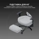 Крісло для геймерів Anda Seat Luna Pro Size L Gray (AD18T-44-G-F) ( 12214 ) - зображення 6